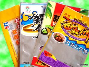 高級(jí)復(fù)合袋