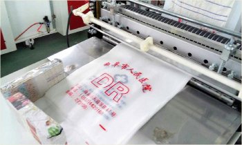 先進(jìn)設(shè)備4