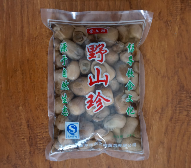 熟食密封包裝袋