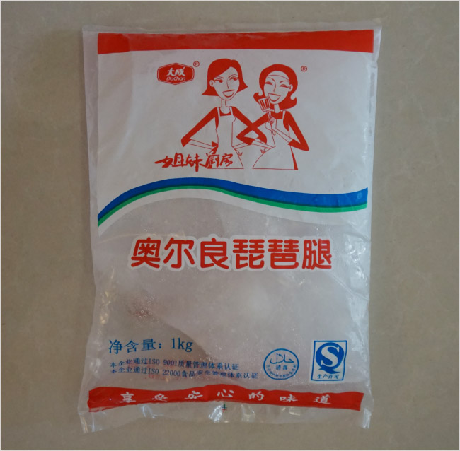冷凍食品包裝袋