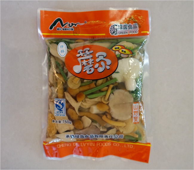 保鮮食品密封包裝袋