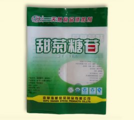 食品彩色印刷包裝袋