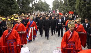 丙申年清明孔子后裔釋奠儀式在孔林隆重舉行