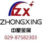 天寶塑料包裝工業(yè)危險(xiǎn)廢物污染環(huán)境防治公示信息