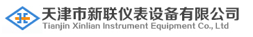 曲阜市天寶塑料包裝有限公司